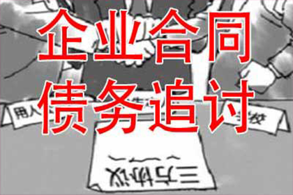 借款合同逾期起诉时限是多久？